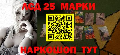 мяу мяу мука Новокубанск