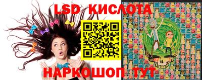 мяу мяу мука Новокубанск