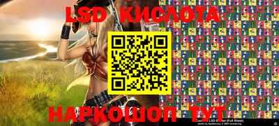 дмт Новозыбков