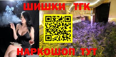 дмт Новозыбков