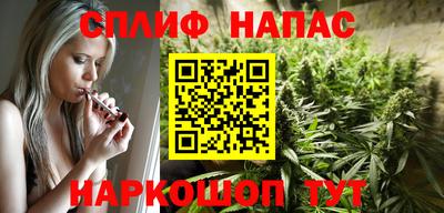кристаллы Новодвинск