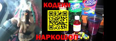 дмт Новозыбков