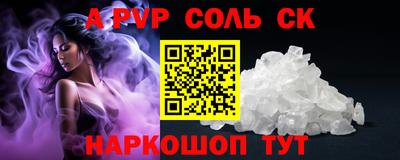 дмт Новозыбков