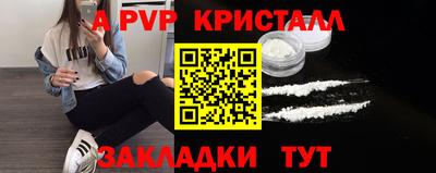 твердый Обнинск