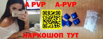 jwh Нальчик