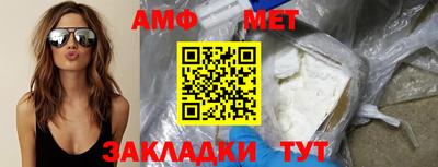 круглые Нягань