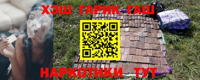 твердый Обнинск