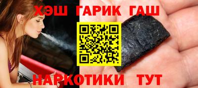 дмт Новозыбков