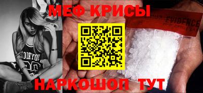 таблы Нарткала