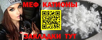 дмт Новозыбков