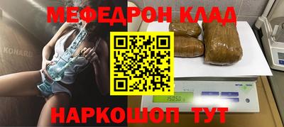 круглые Нягань