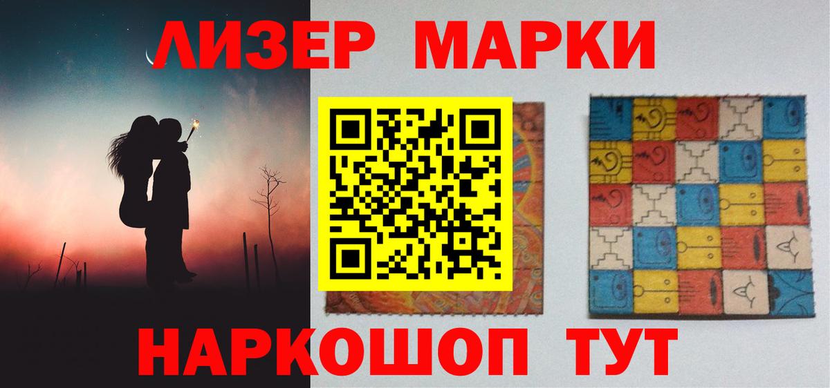 ЛСД экстази ecstasy Георгиевск